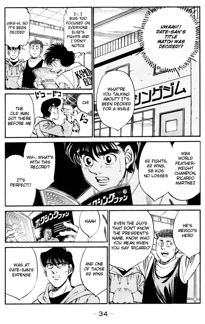 Hajime no Ippo - Chapter 326 - Page 12