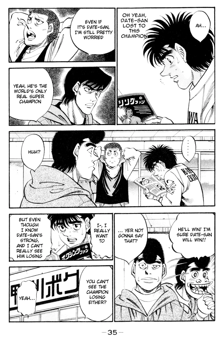 Hajime no Ippo - Chapter 326 - Page 13