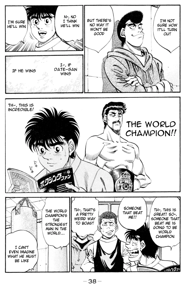 Hajime no Ippo - Chapter 326 - Page 16