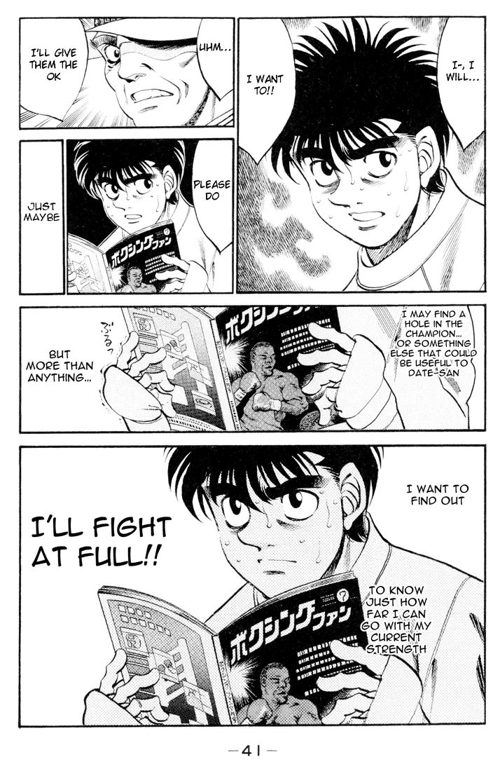 Hajime no Ippo - Chapter 326 - Page 19