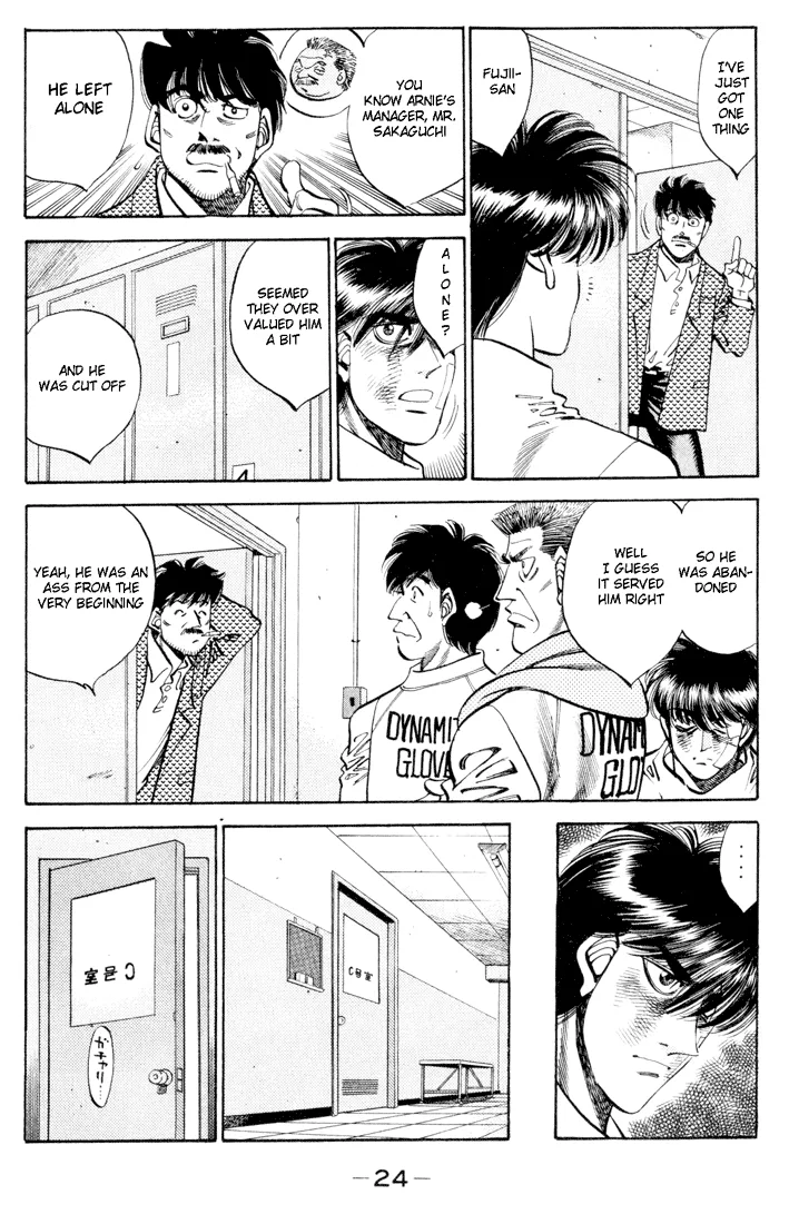Hajime no Ippo - Chapter 326 - Page 2