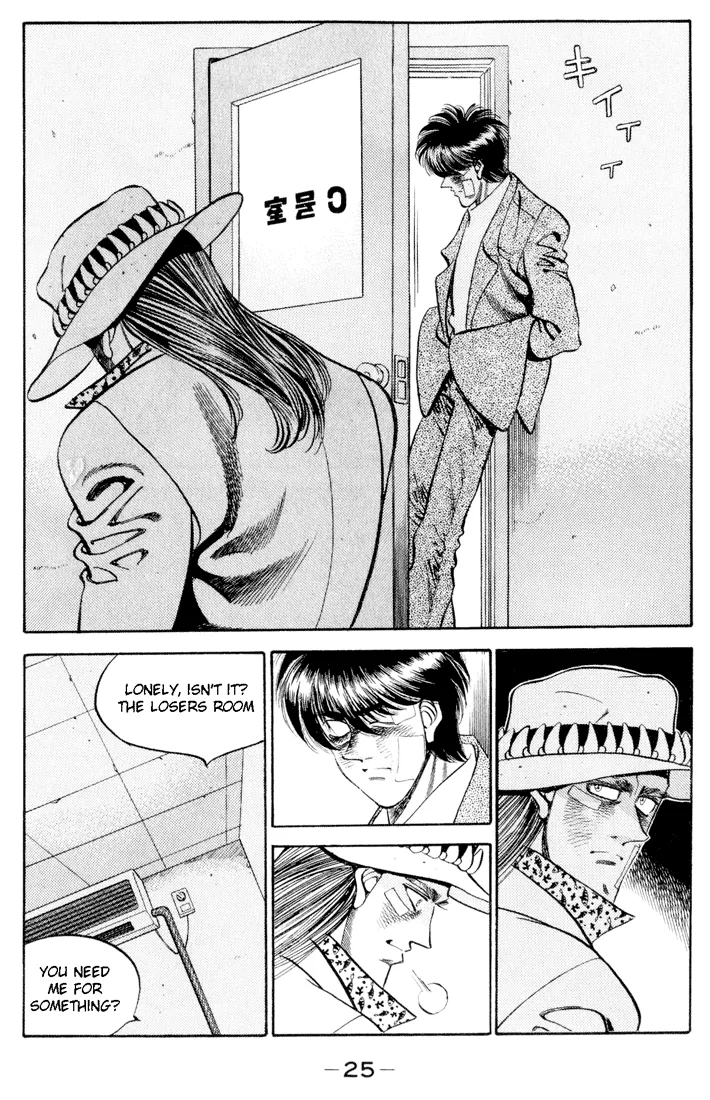 Hajime no Ippo - Chapter 326 - Page 3