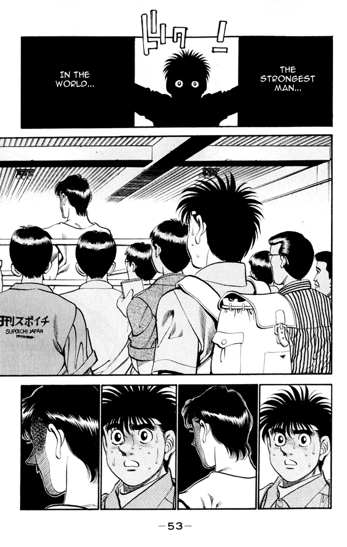 Hajime no Ippo - Chapter 327 - Page 11