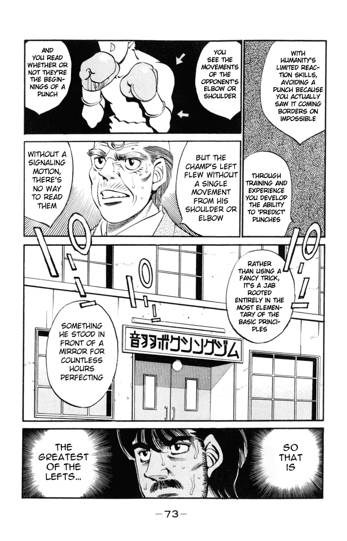 Hajime no Ippo - Chapter 328 - Page 10