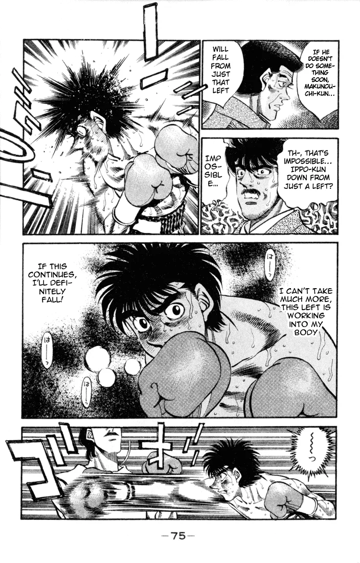 Hajime no Ippo - Chapter 328 - Page 12