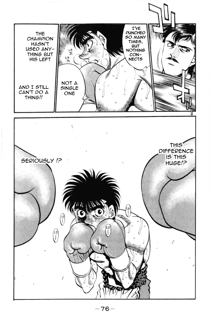 Hajime no Ippo - Chapter 328 - Page 13