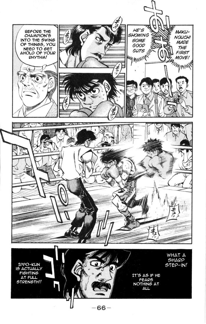Hajime no Ippo - Chapter 328 - Page 3