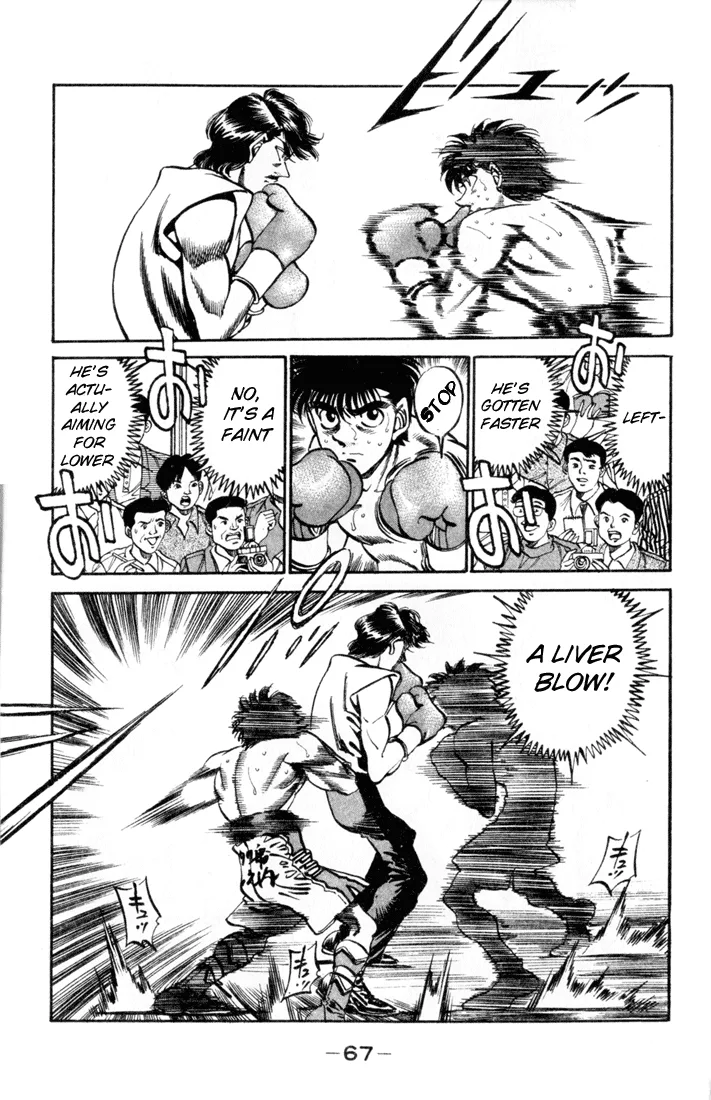 Hajime no Ippo - Chapter 328 - Page 4