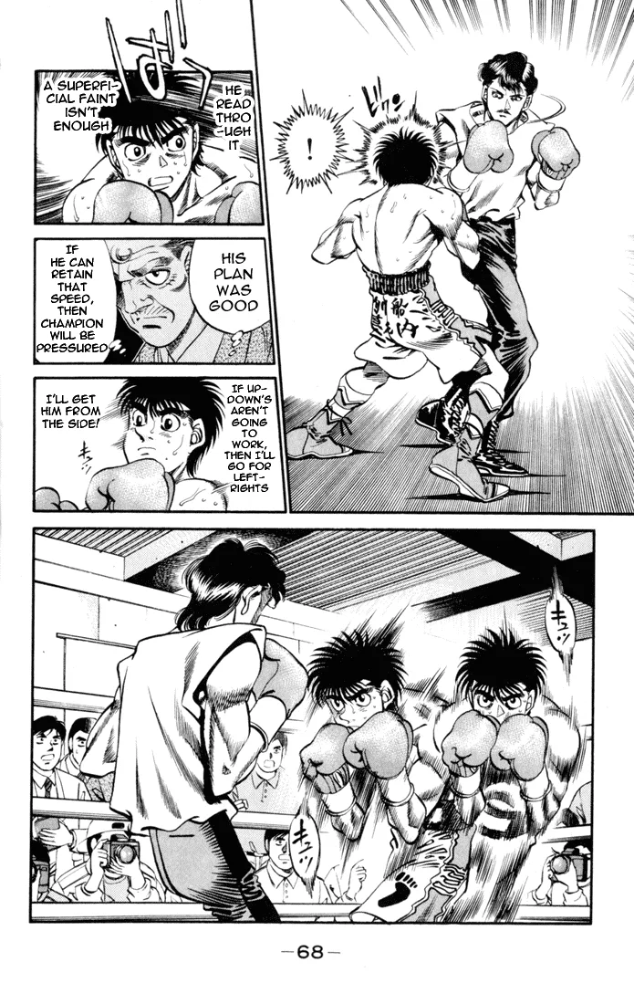 Hajime no Ippo - Chapter 328 - Page 5