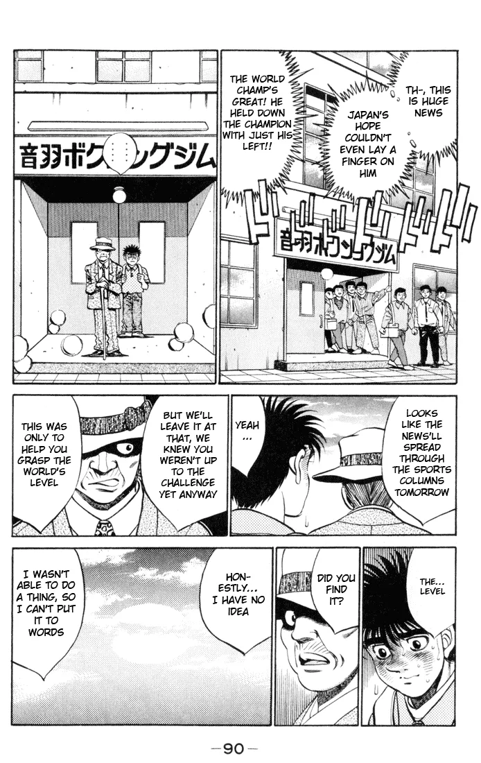Hajime no Ippo - Chapter 329 - Page 13