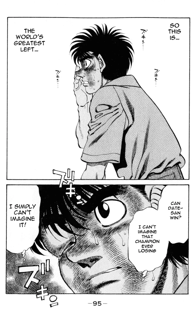 Hajime no Ippo - Chapter 329 - Page 18