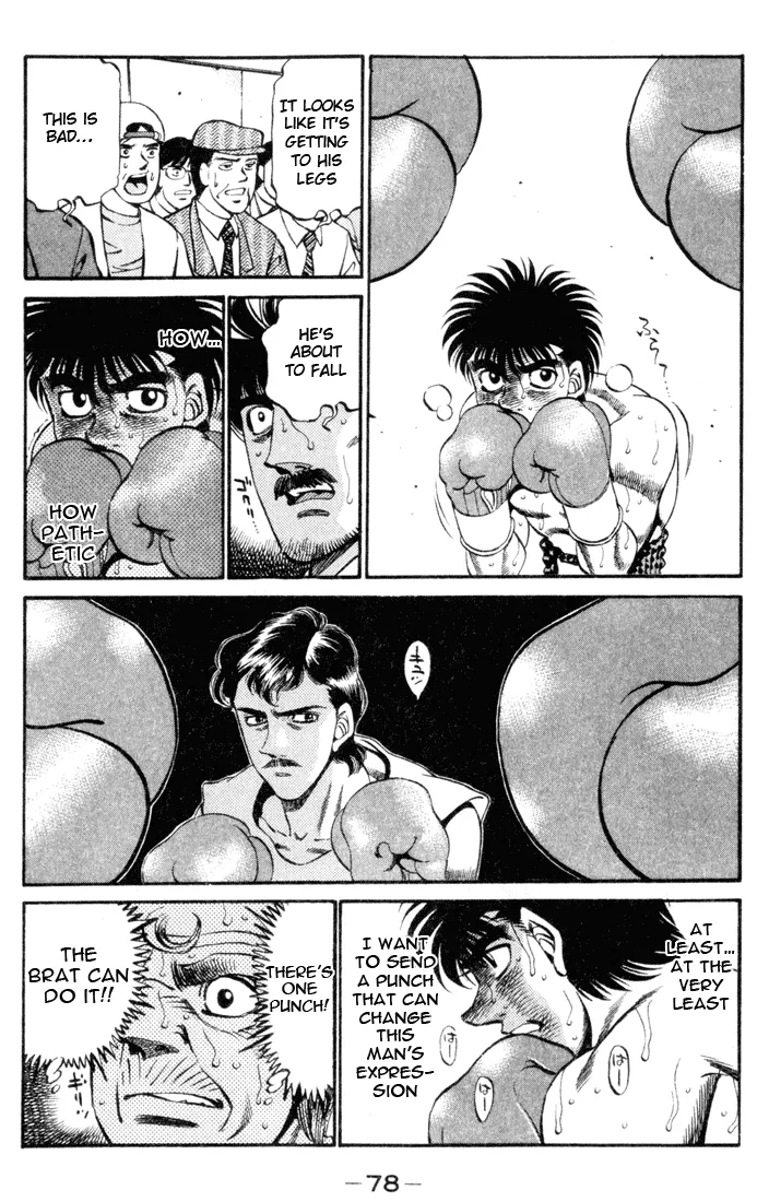 Hajime no Ippo - Chapter 329 - Page 2