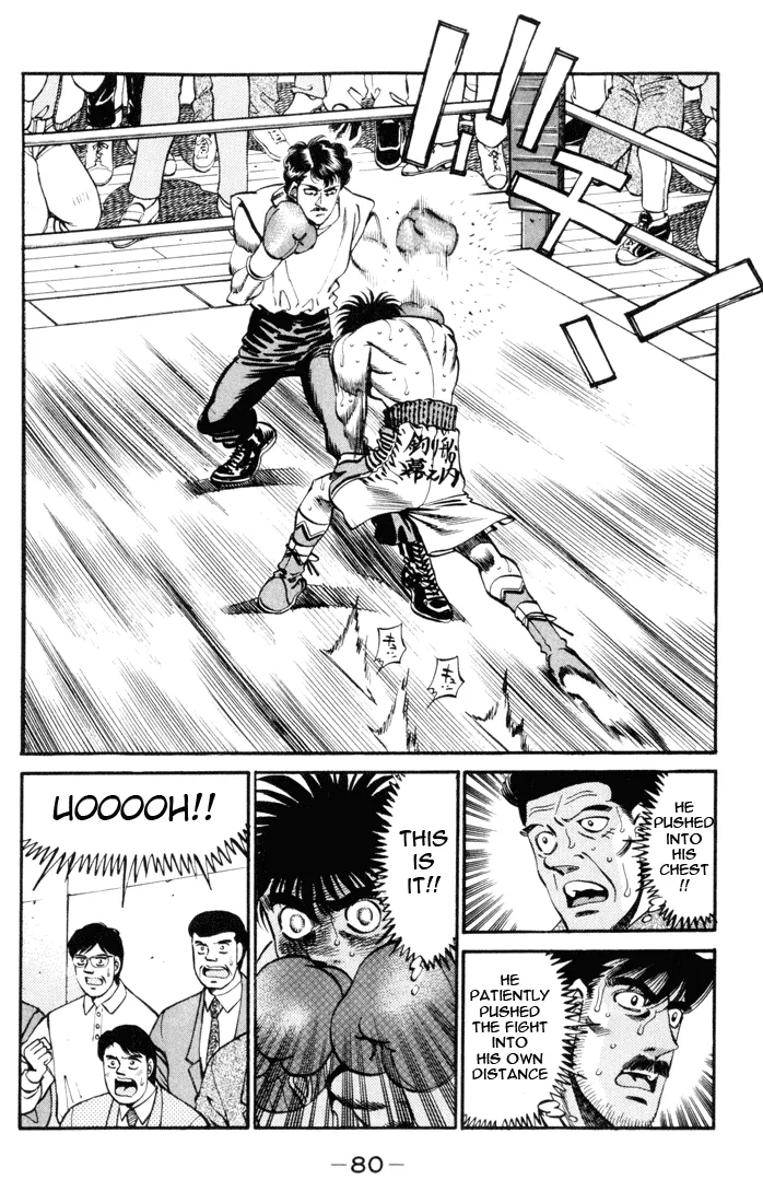 Hajime no Ippo - Chapter 329 - Page 4