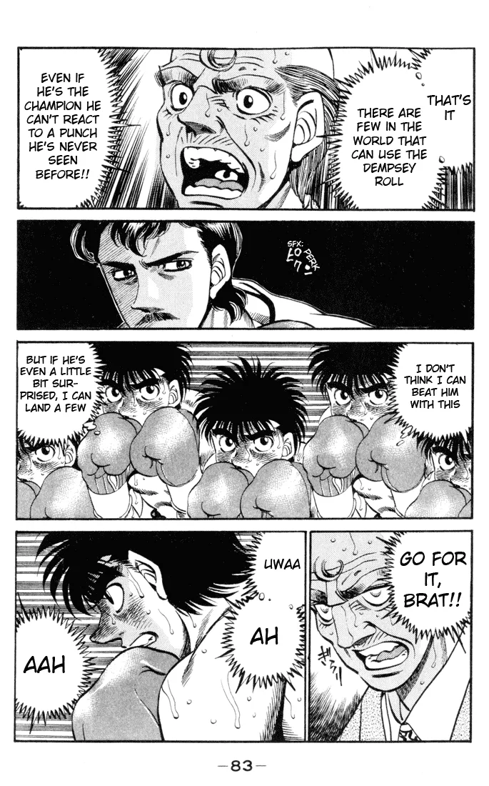 Hajime no Ippo - Chapter 329 - Page 7