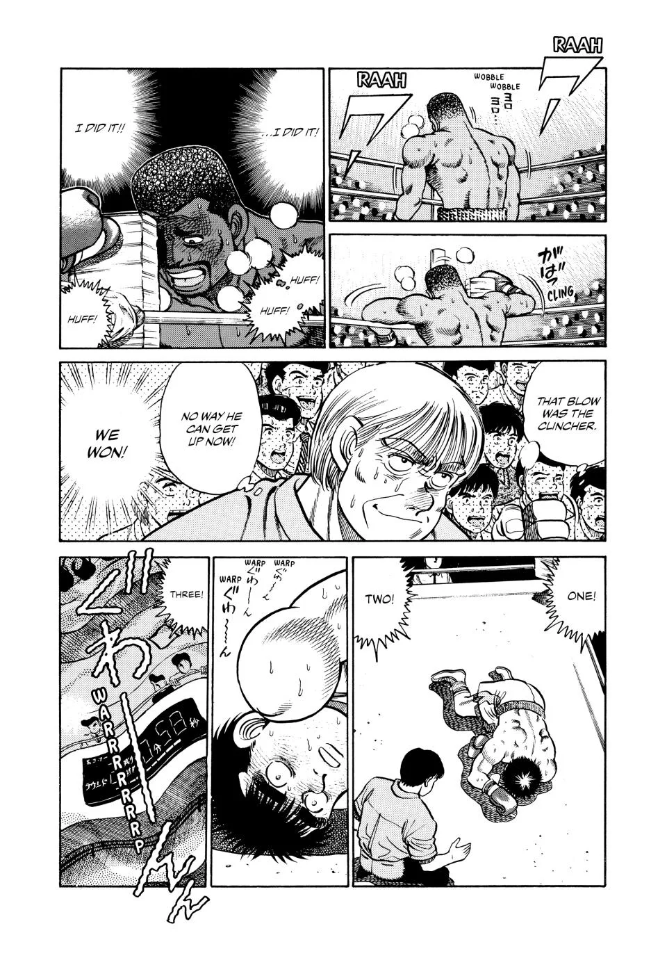 Hajime no Ippo - Chapter 33 - Page 17