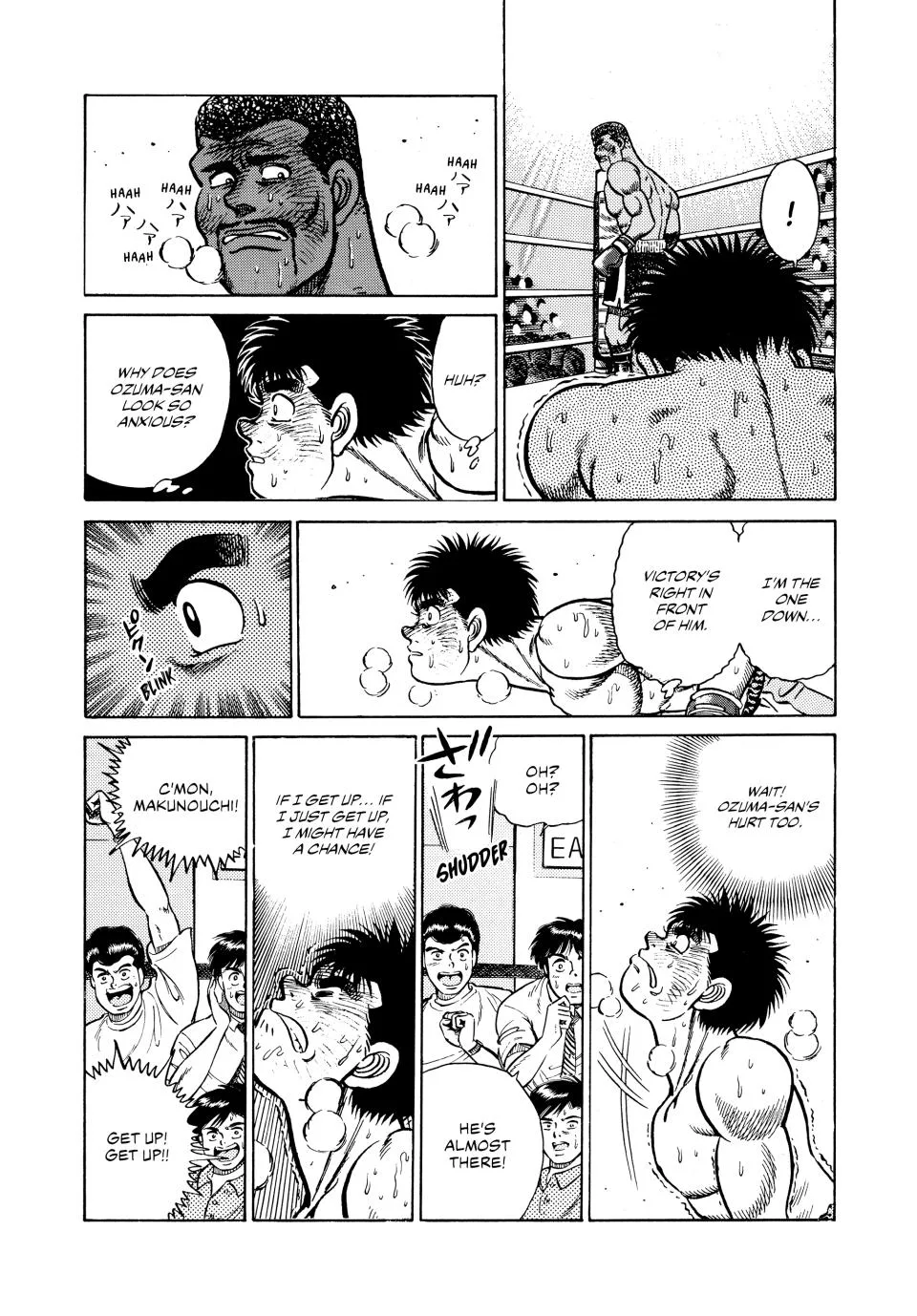 Hajime no Ippo - Chapter 33 - Page 20