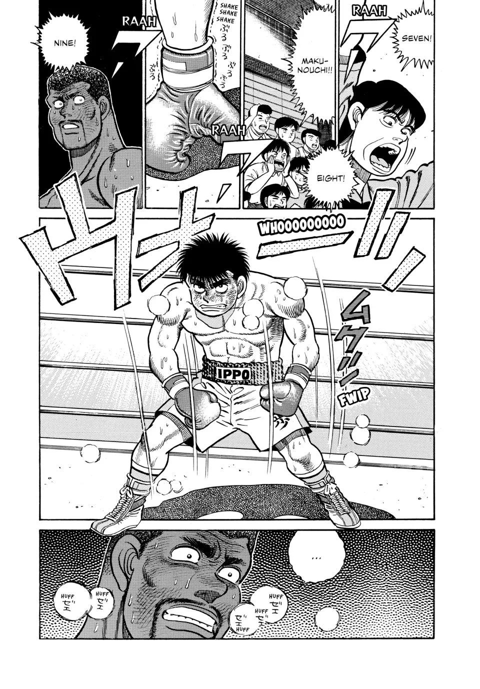 Hajime no Ippo - Chapter 33 - Page 21