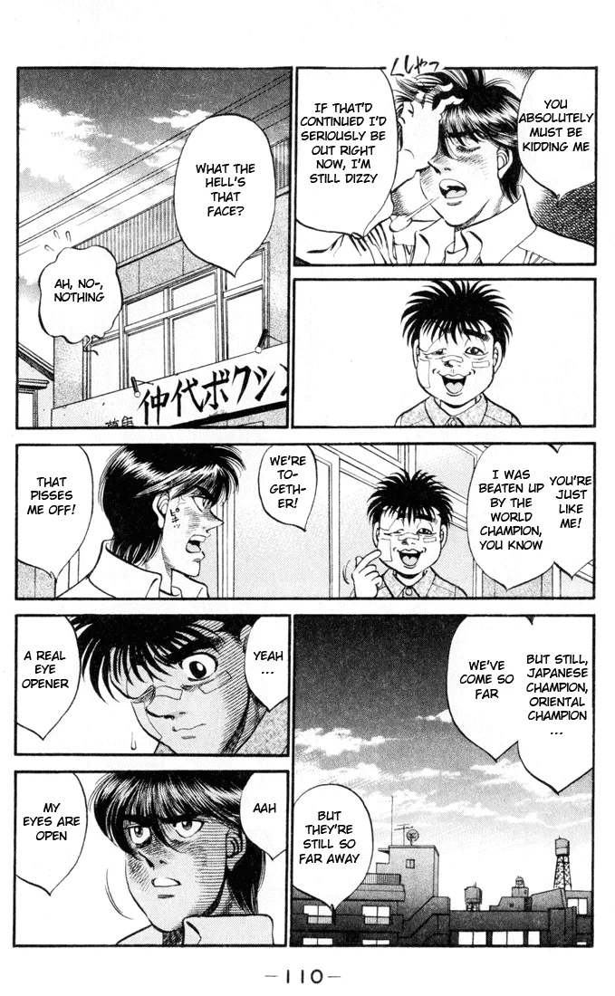 Hajime no Ippo - Chapter 330 - Page 14