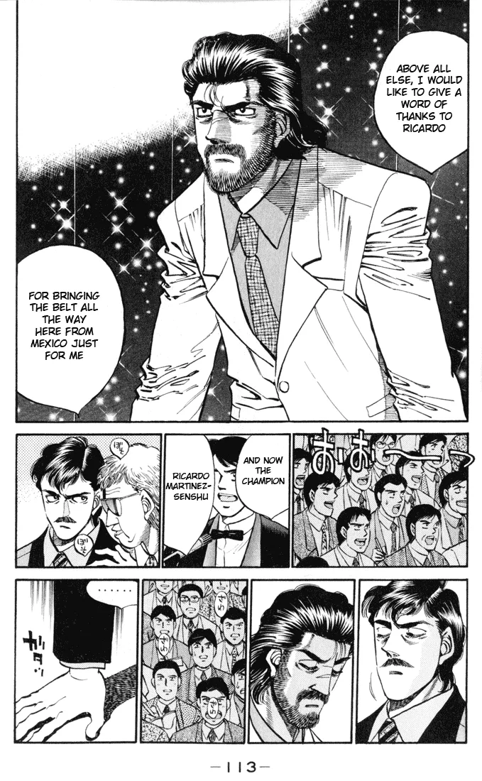 Hajime no Ippo - Chapter 330 - Page 17