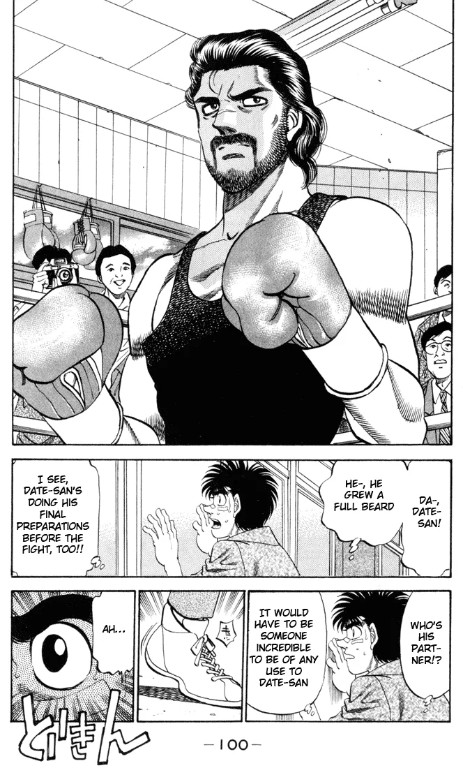Hajime no Ippo - Chapter 330 - Page 4