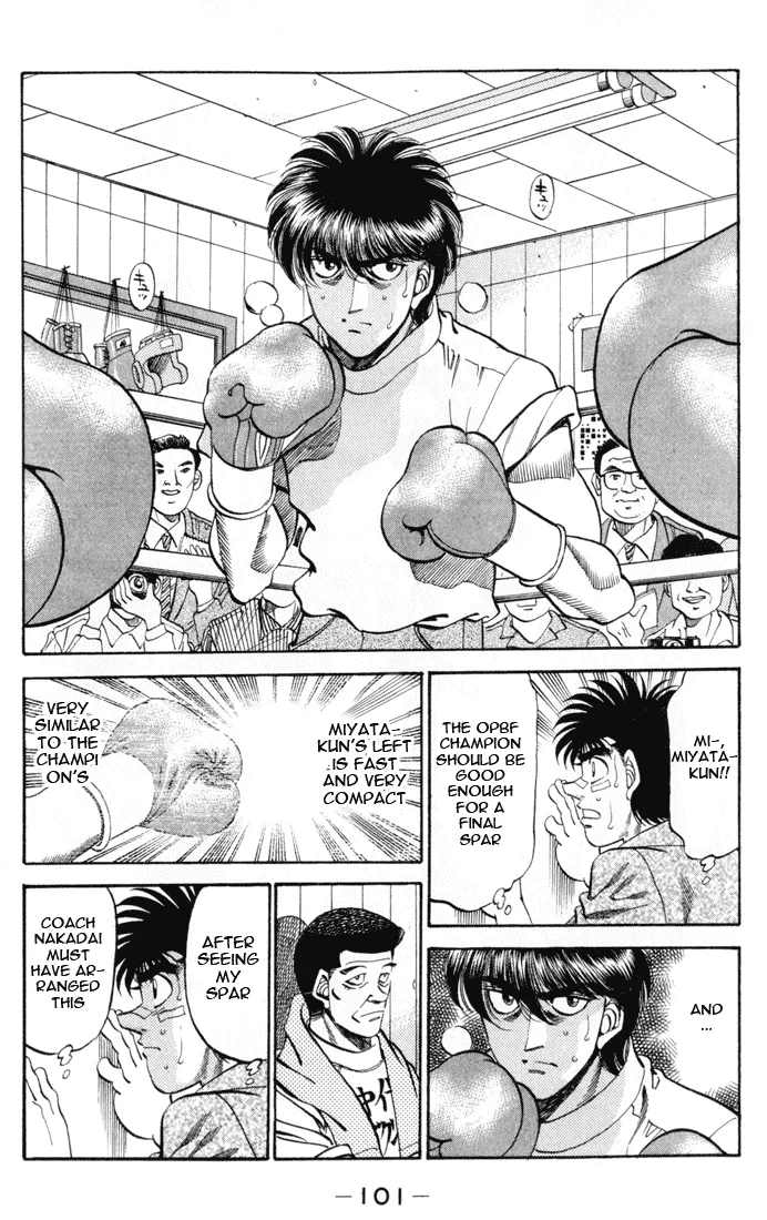 Hajime no Ippo - Chapter 330 - Page 5
