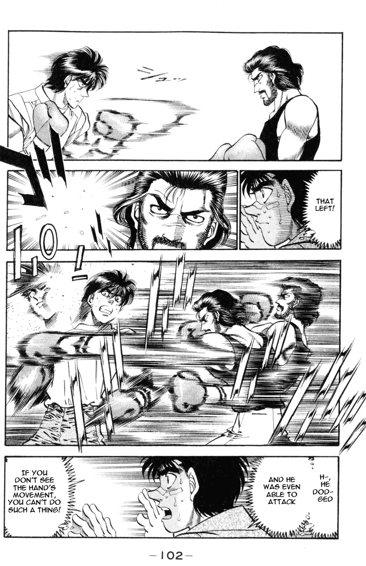 Hajime no Ippo - Chapter 330 - Page 6