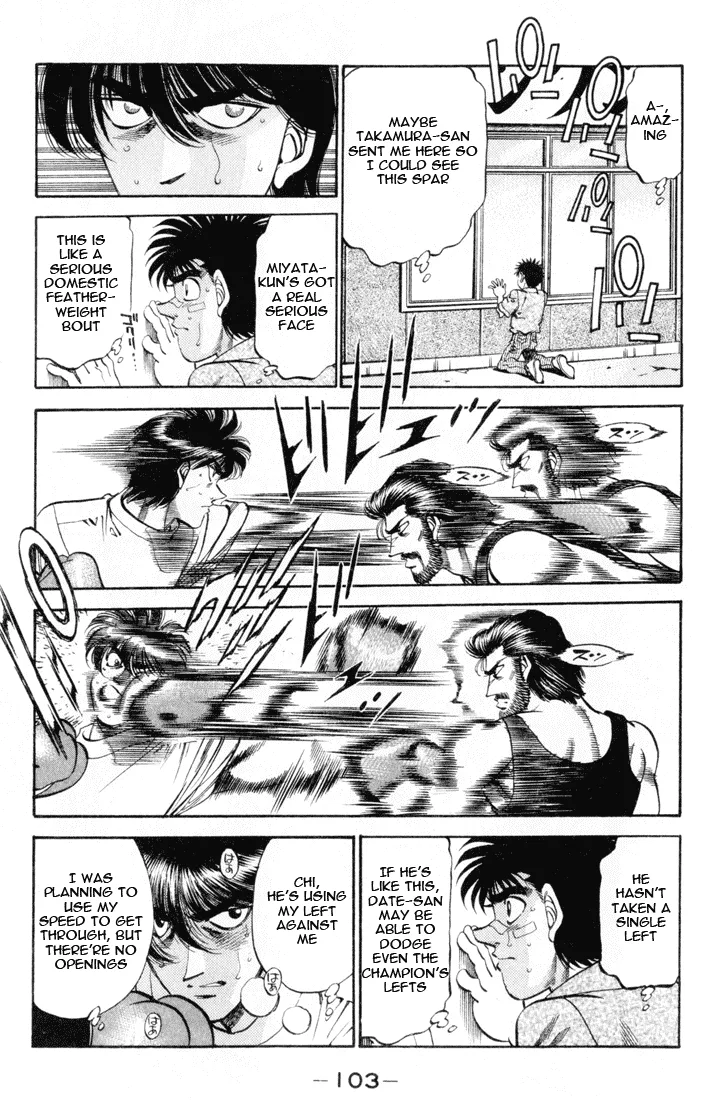 Hajime no Ippo - Chapter 330 - Page 7