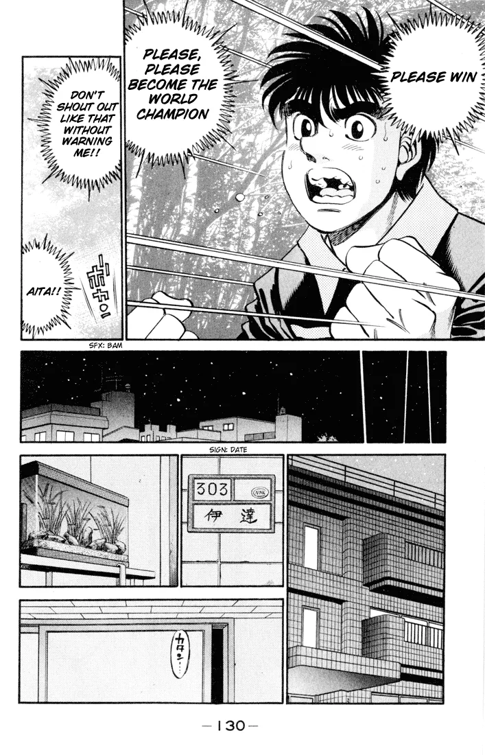 Hajime no Ippo - Chapter 331 - Page 14