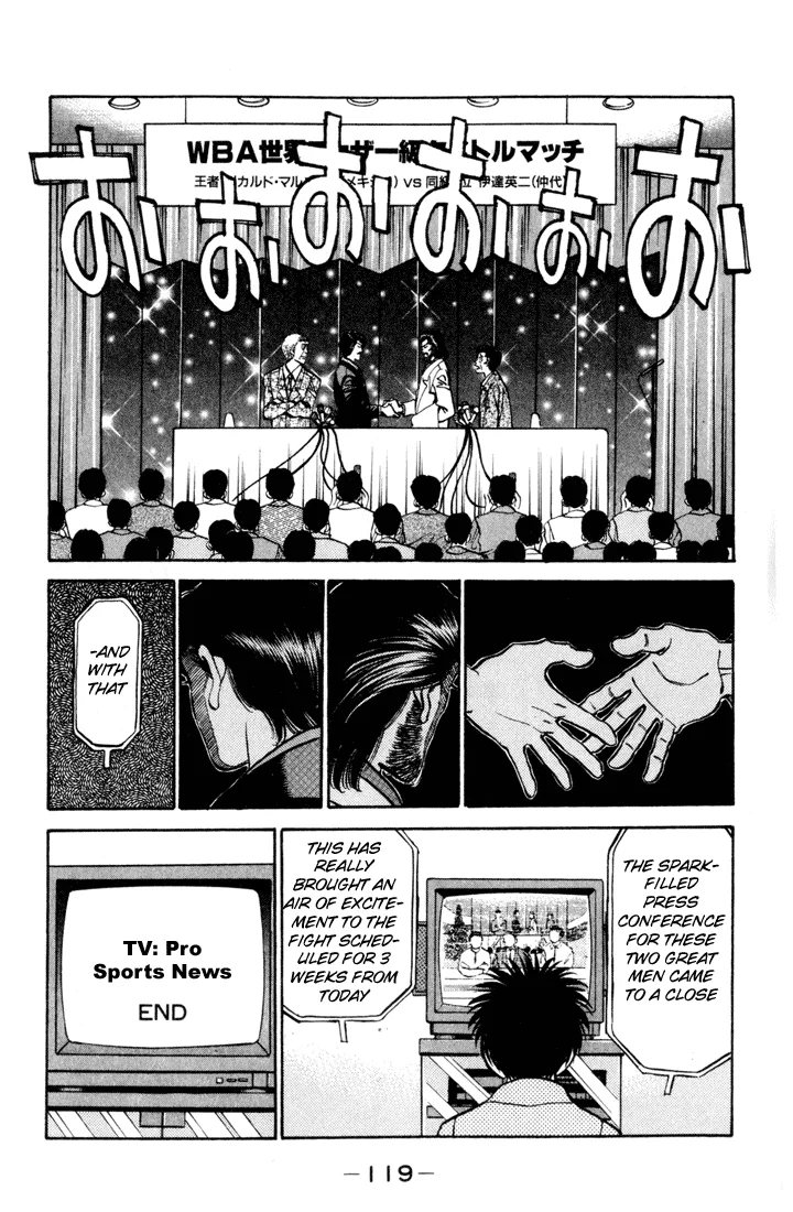 Hajime no Ippo - Chapter 331 - Page 3
