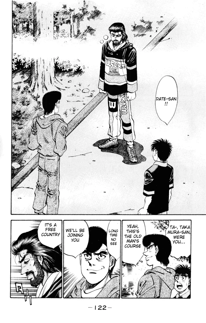Hajime no Ippo - Chapter 331 - Page 6