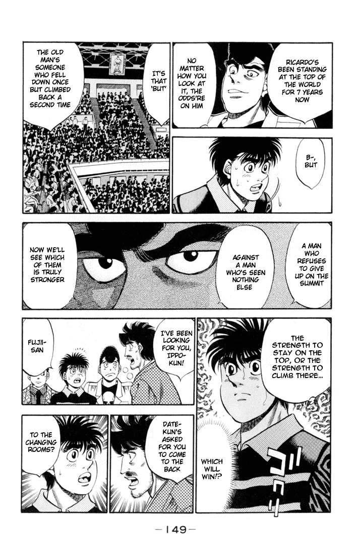 Hajime no Ippo - Chapter 332 - Page 13