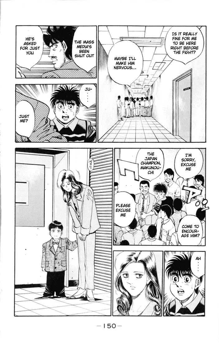 Hajime no Ippo - Chapter 332 - Page 14