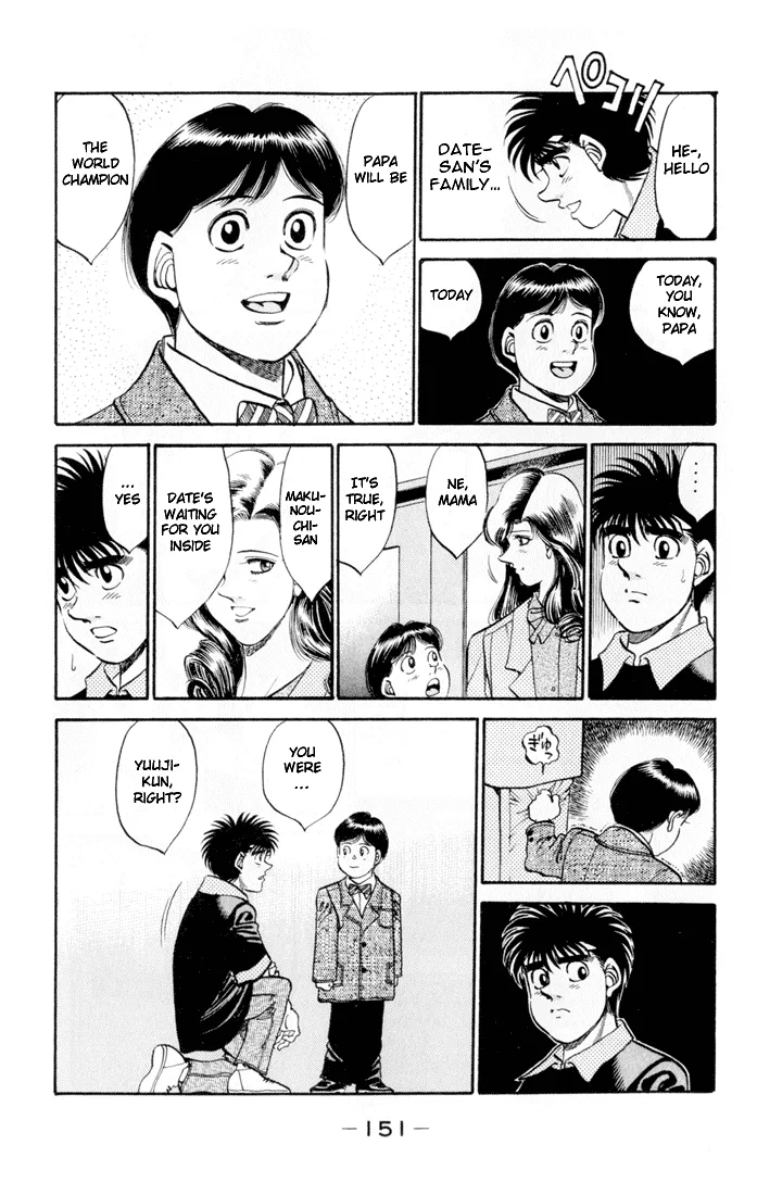 Hajime no Ippo - Chapter 332 - Page 15