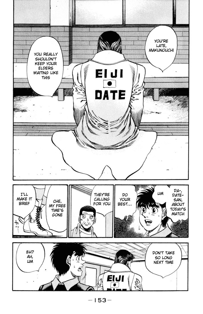 Hajime no Ippo - Chapter 332 - Page 17