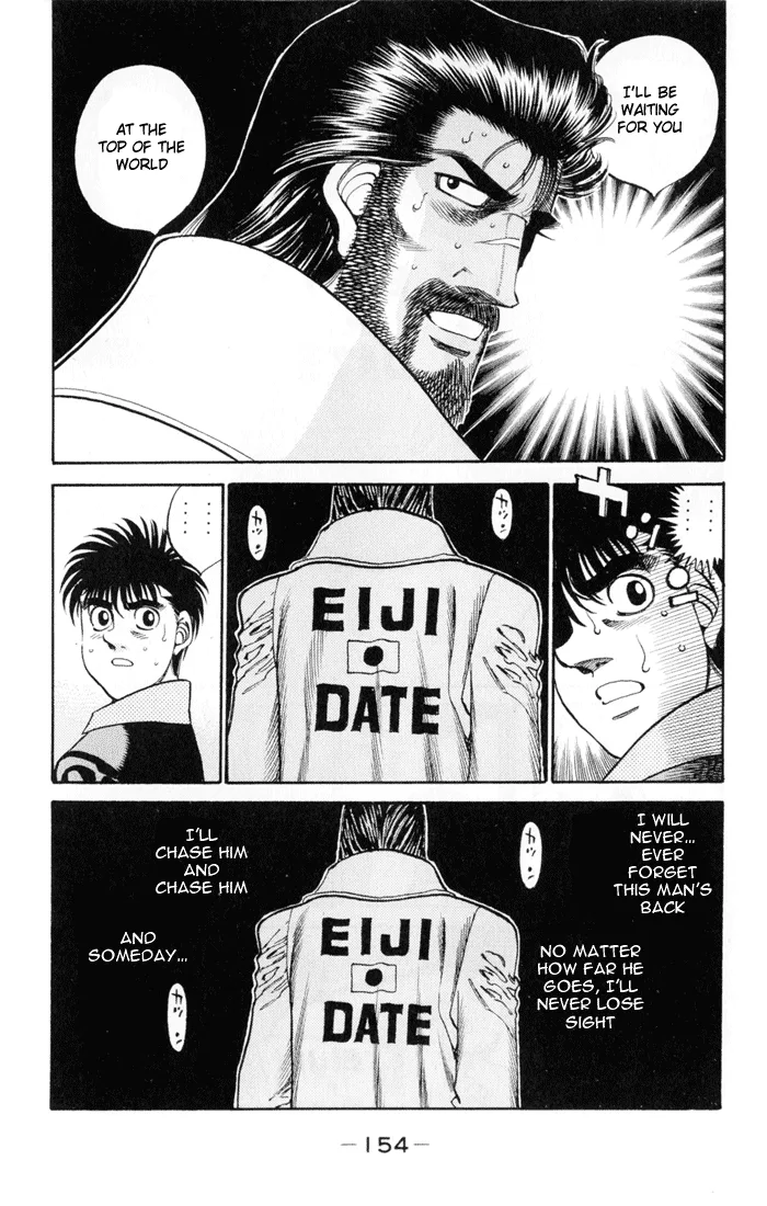 Hajime no Ippo - Chapter 332 - Page 18
