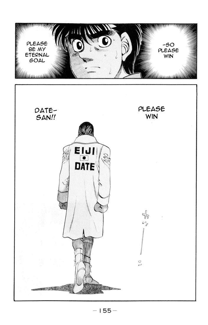 Hajime no Ippo - Chapter 332 - Page 19