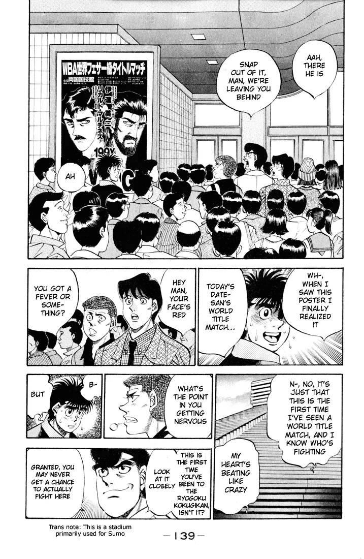 Hajime no Ippo - Chapter 332 - Page 3