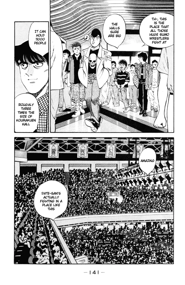 Hajime no Ippo - Chapter 332 - Page 5