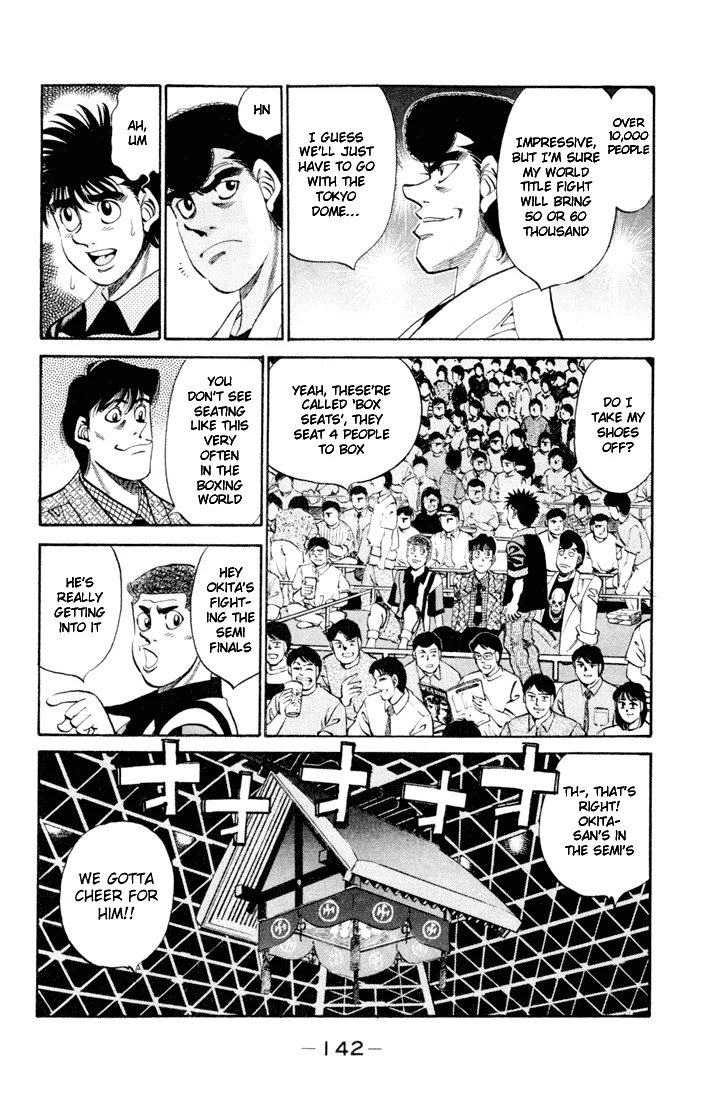 Hajime no Ippo - Chapter 332 - Page 6
