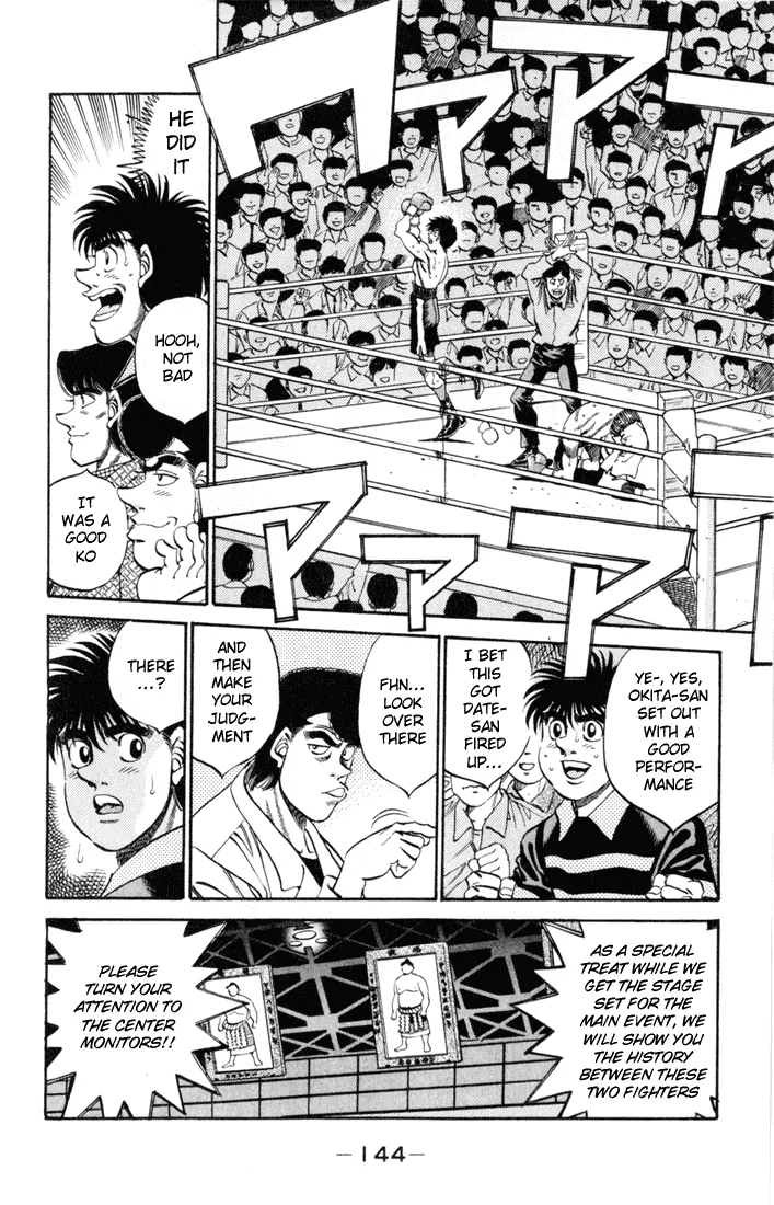 Hajime no Ippo - Chapter 332 - Page 8