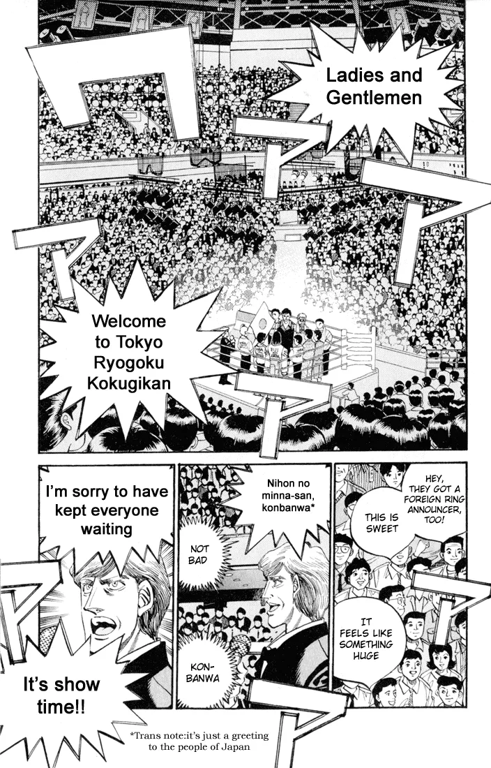 Hajime no Ippo - Chapter 333 - Page 11