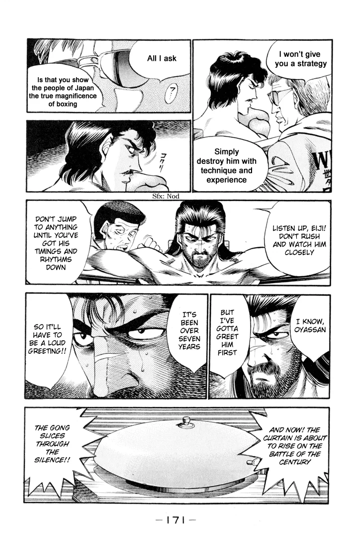 Hajime no Ippo - Chapter 333 - Page 15