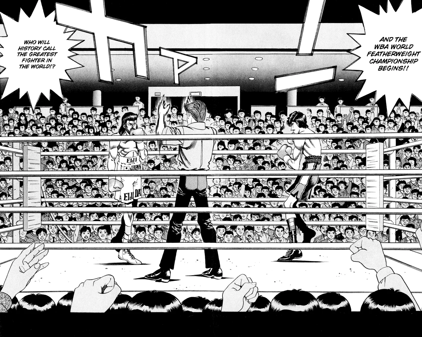 Hajime no Ippo - Chapter 333 - Page 16