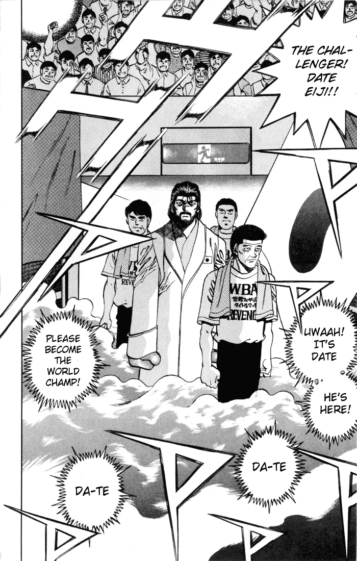 Hajime no Ippo - Chapter 333 - Page 4