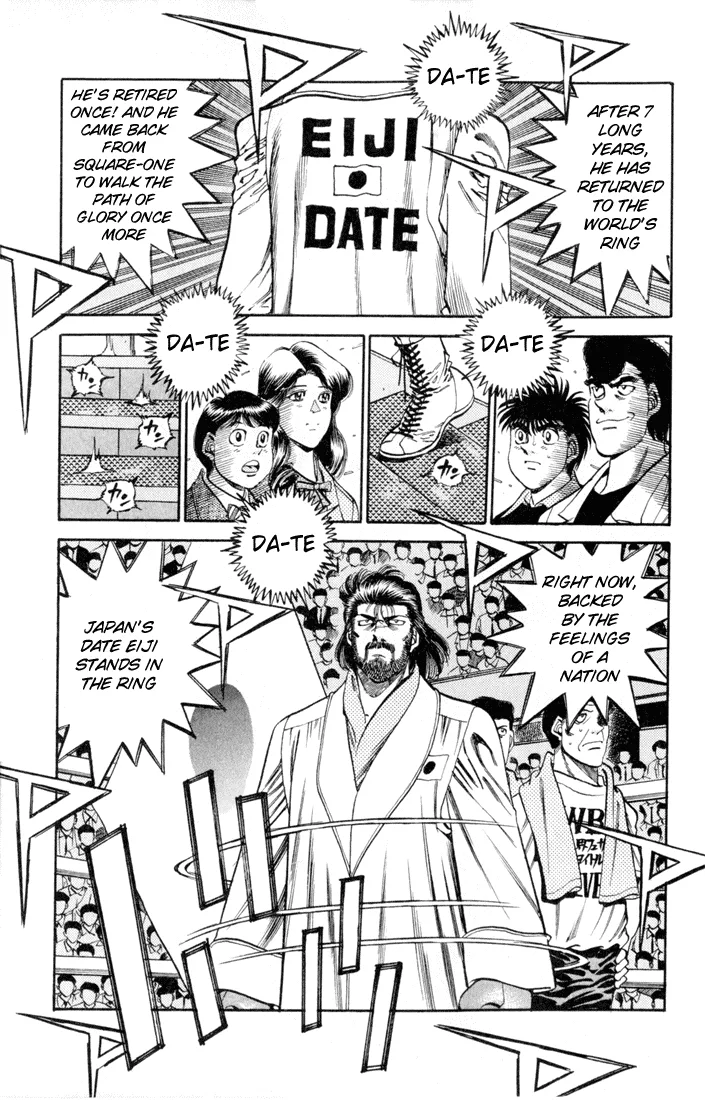 Hajime no Ippo - Chapter 333 - Page 5