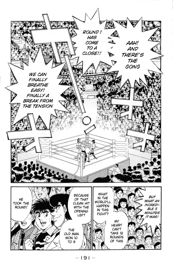 Hajime no Ippo - Chapter 334 - Page 15