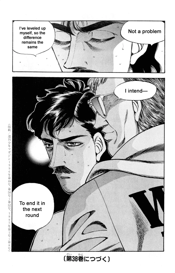 Hajime no Ippo - Chapter 334 - Page 19