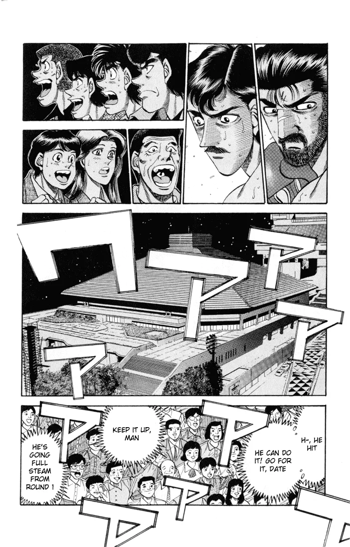 Hajime no Ippo - Chapter 334 - Page 2