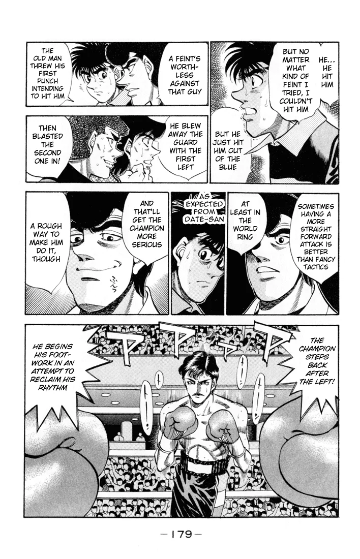 Hajime no Ippo - Chapter 334 - Page 3