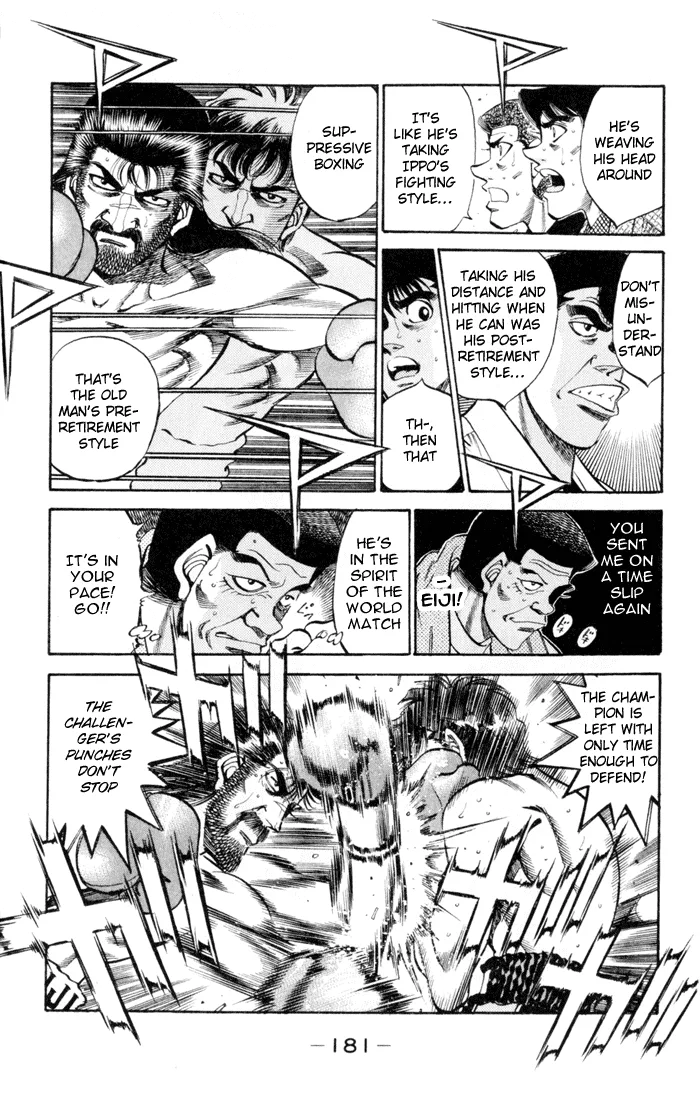 Hajime no Ippo - Chapter 334 - Page 5